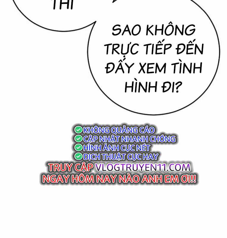 Thời Đại Ulzzang Chapter 40 trang 99