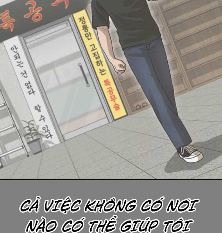 Thời Đại Ulzzang Chapter 41 trang 117