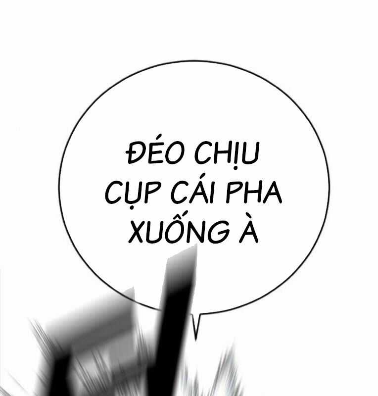 Thời Đại Ulzzang Chapter 41 trang 12