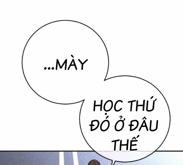 Thời Đại Ulzzang Chapter 41 trang 139