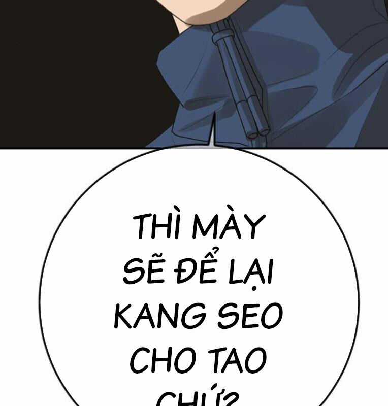 Thời Đại Ulzzang Chapter 41 trang 146