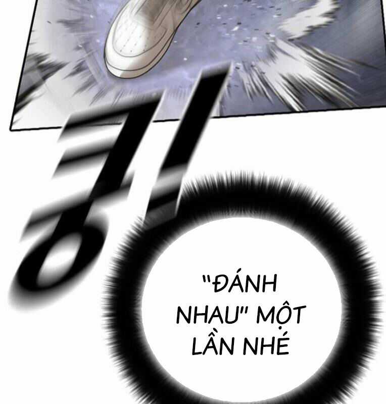 Thời Đại Ulzzang Chapter 41 trang 167