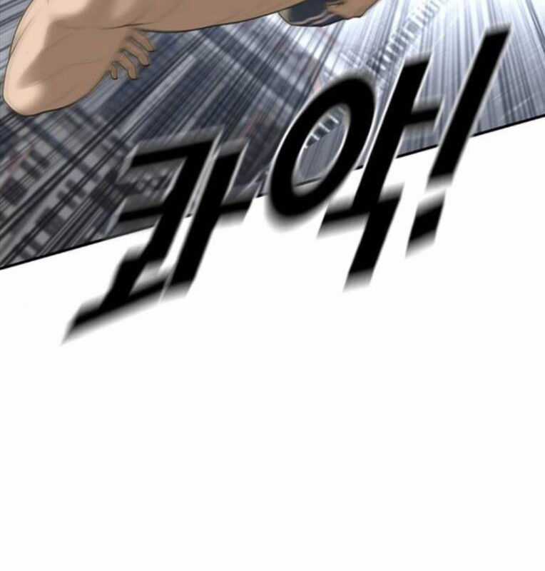 Thời Đại Ulzzang Chapter 41 trang 182