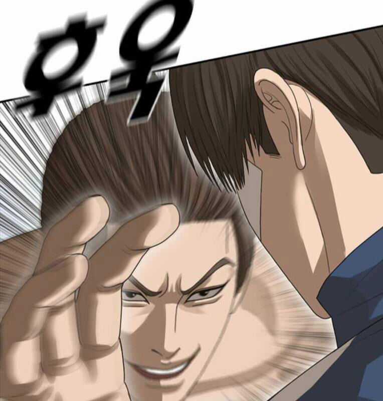 Thời Đại Ulzzang Chapter 41 trang 200