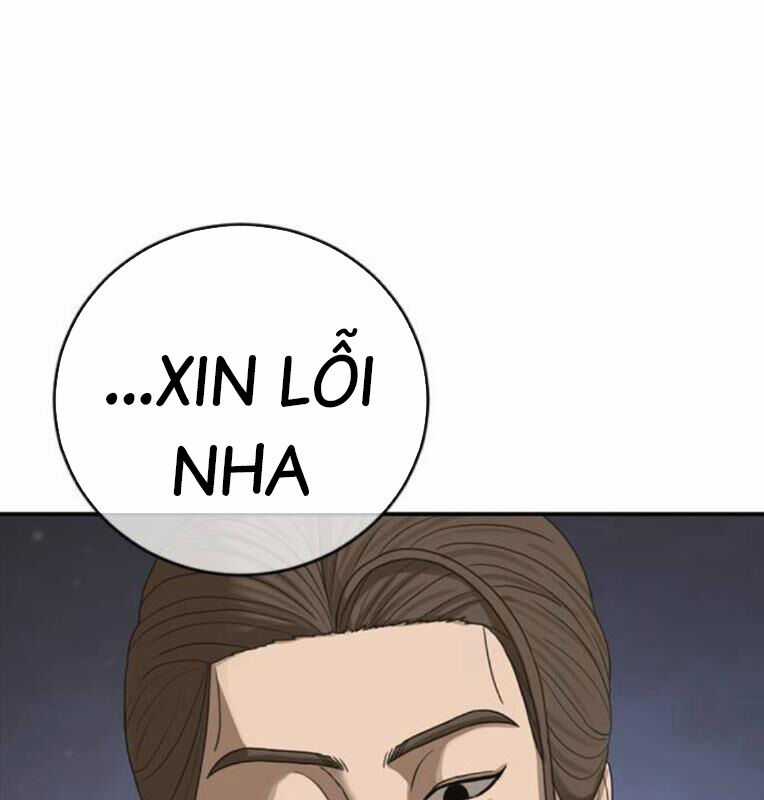 Thời Đại Ulzzang Chapter 41 trang 214