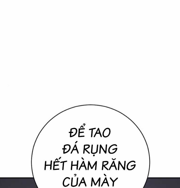 Thời Đại Ulzzang Chapter 41 trang 220