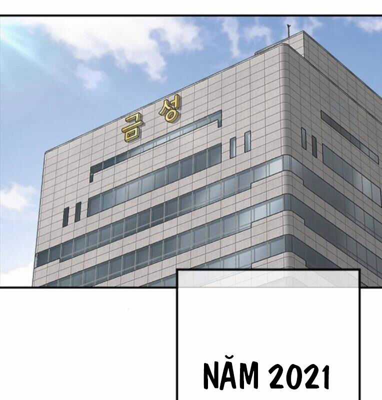 Thời Đại Ulzzang Chapter 41 trang 226