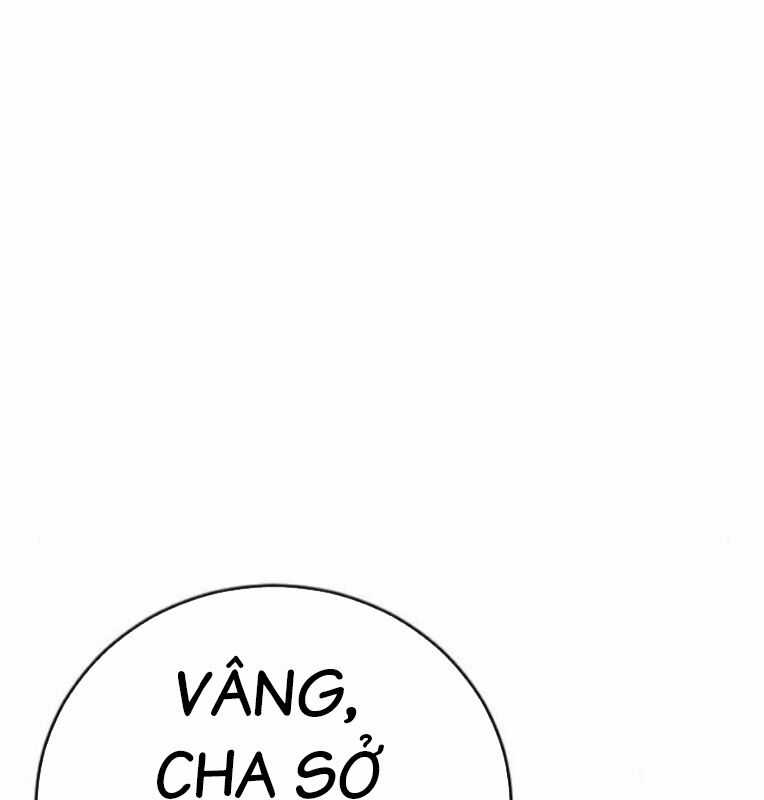 Thời Đại Ulzzang Chapter 41 trang 230