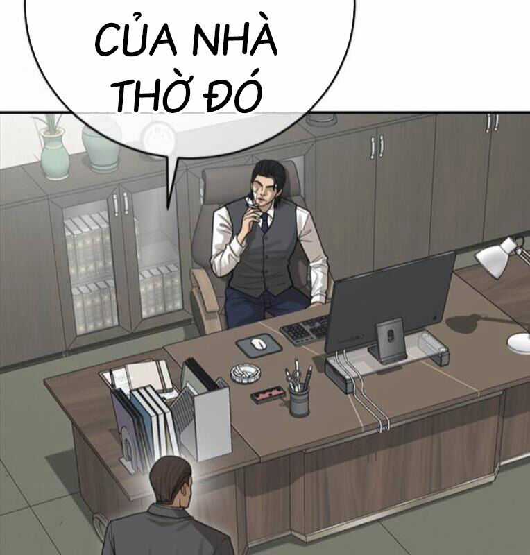 Thời Đại Ulzzang Chapter 41 trang 231