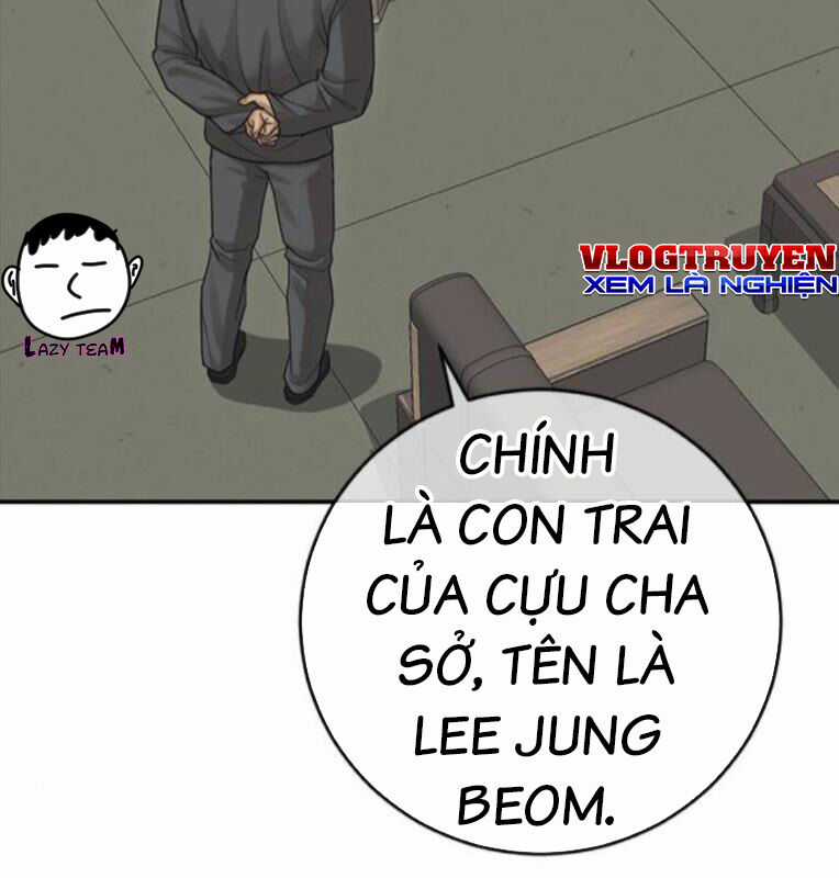 Thời Đại Ulzzang Chapter 41 trang 232