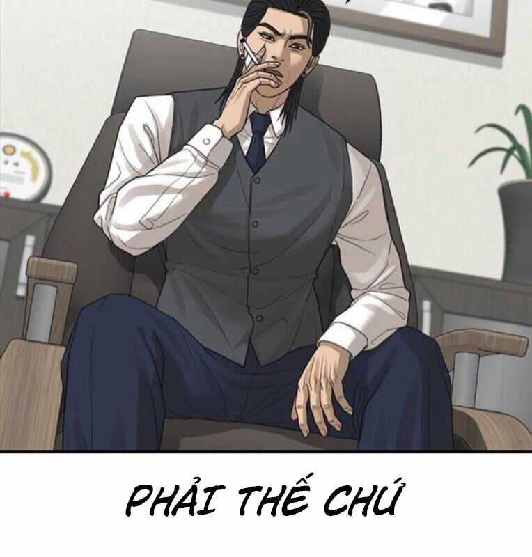 Thời Đại Ulzzang Chapter 41 trang 235