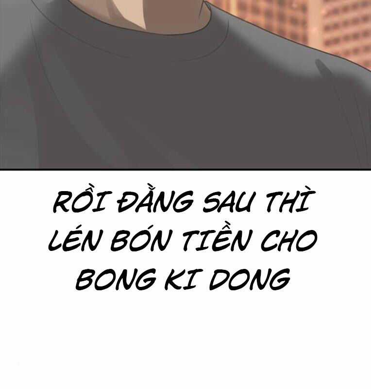 Thời Đại Ulzzang Chapter 41 trang 242