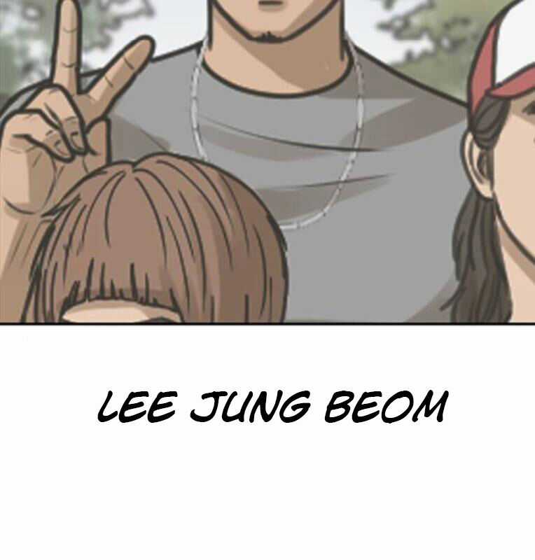 Thời Đại Ulzzang Chapter 41 trang 249