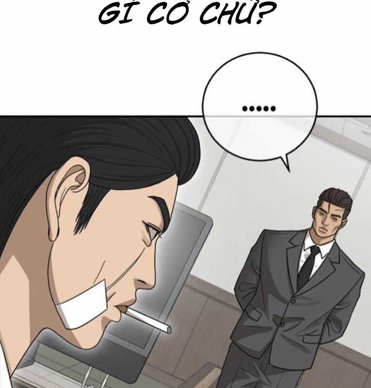 Thời Đại Ulzzang Chapter 41 trang 251