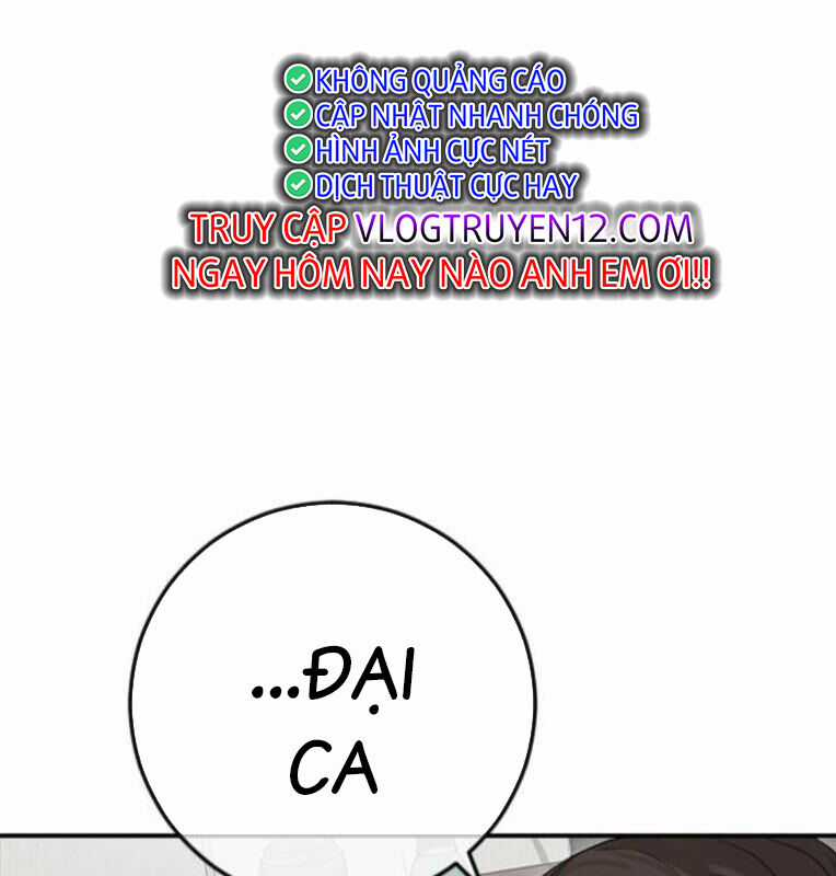 Thời Đại Ulzzang Chapter 41 trang 253