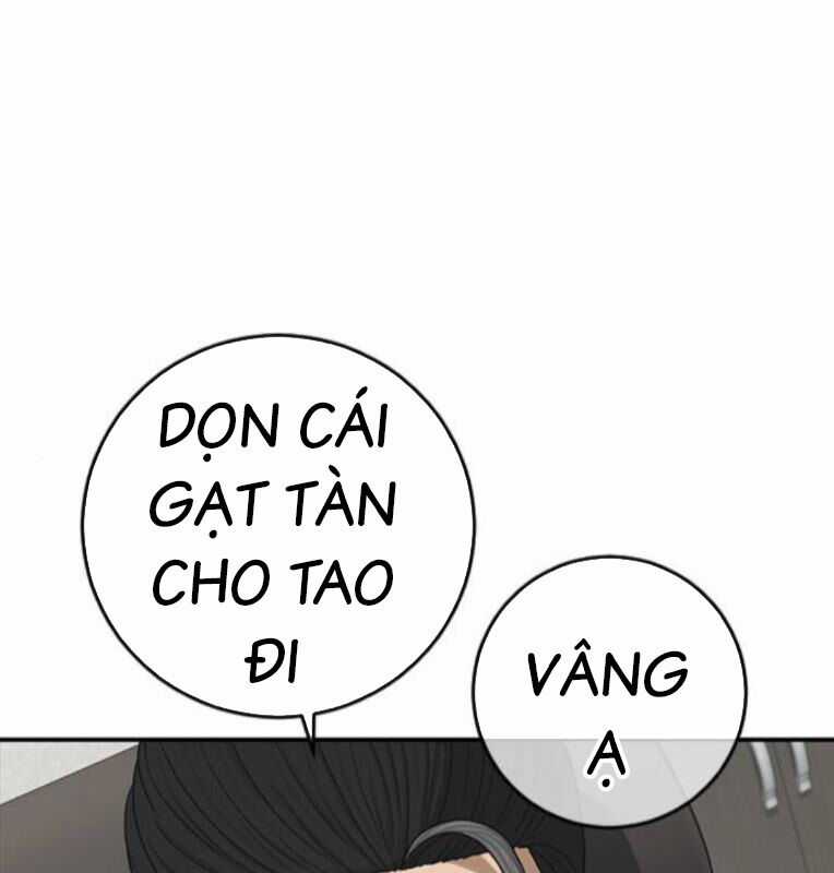 Thời Đại Ulzzang Chapter 41 trang 259