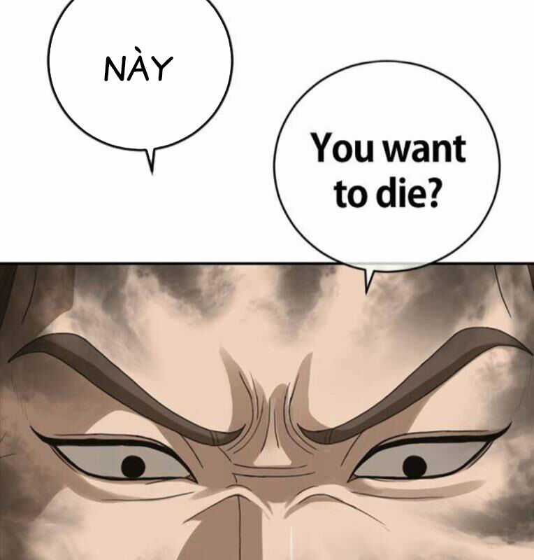 Thời Đại Ulzzang Chapter 41 trang 26