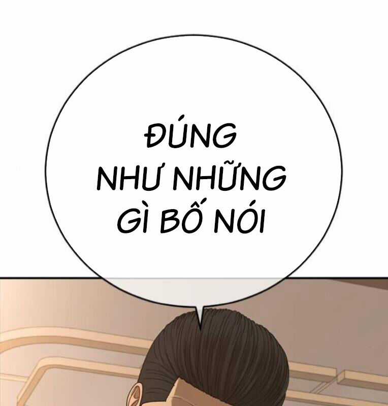 Thời Đại Ulzzang Chapter 41 trang 272