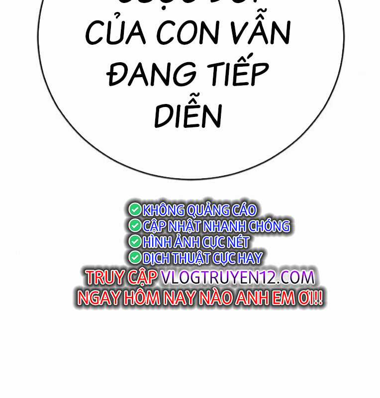 Thời Đại Ulzzang Chapter 41 trang 274