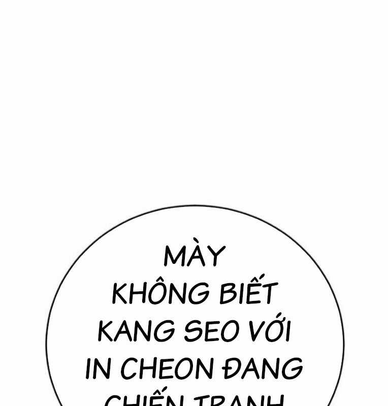 Thời Đại Ulzzang Chapter 41 trang 28