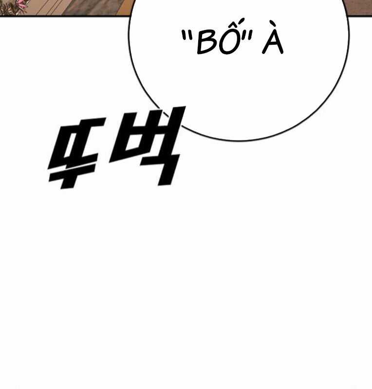 Thời Đại Ulzzang Chapter 41 trang 280