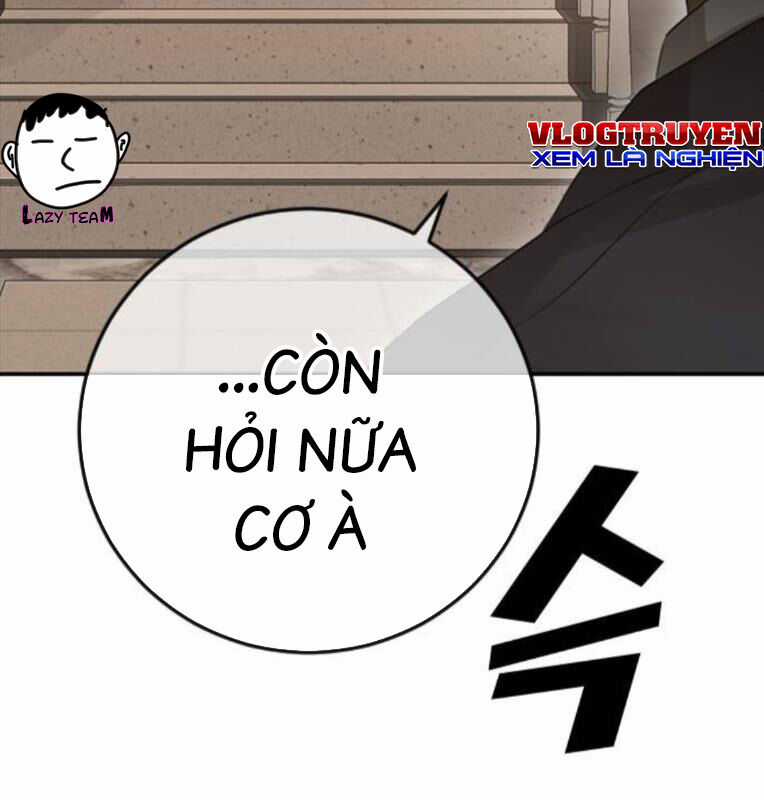 Thời Đại Ulzzang Chapter 41 trang 293