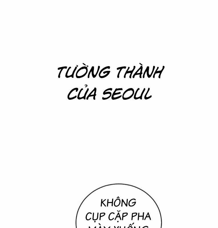 Thời Đại Ulzzang Chapter 41 trang 3
