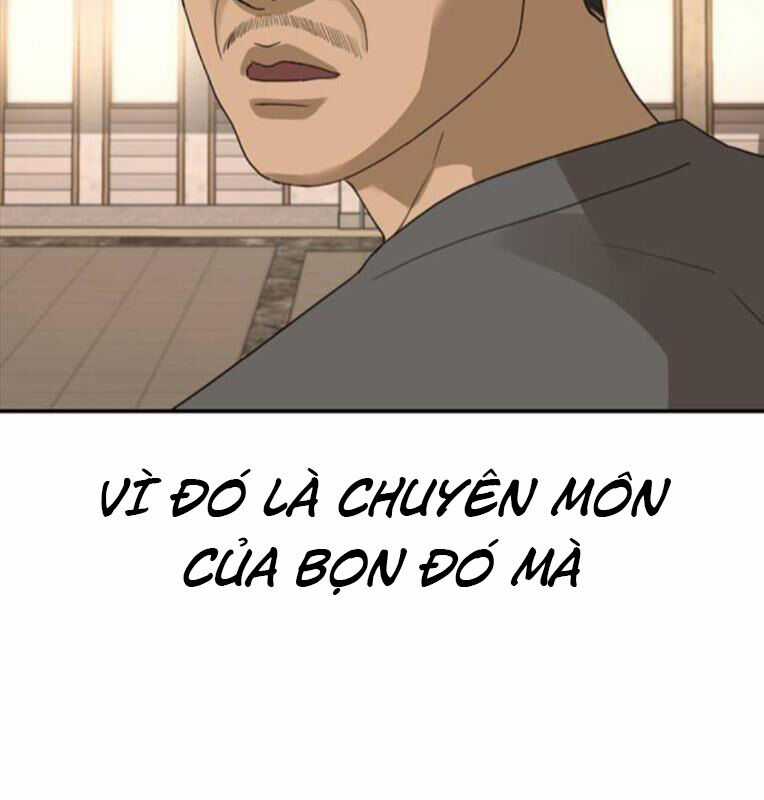 Thời Đại Ulzzang Chapter 41 trang 311