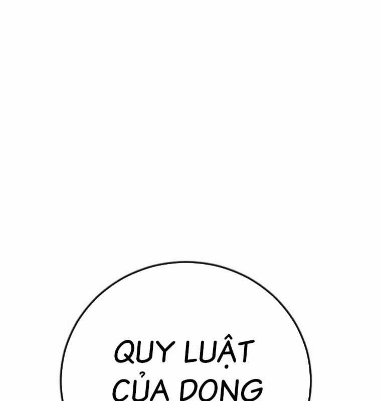 Thời Đại Ulzzang Chapter 41 trang 320