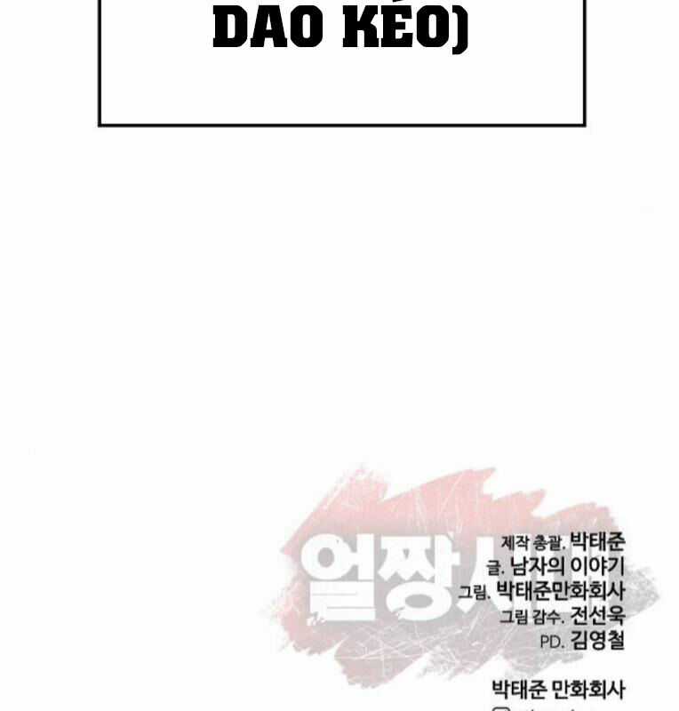 Thời Đại Ulzzang Chapter 41 trang 326