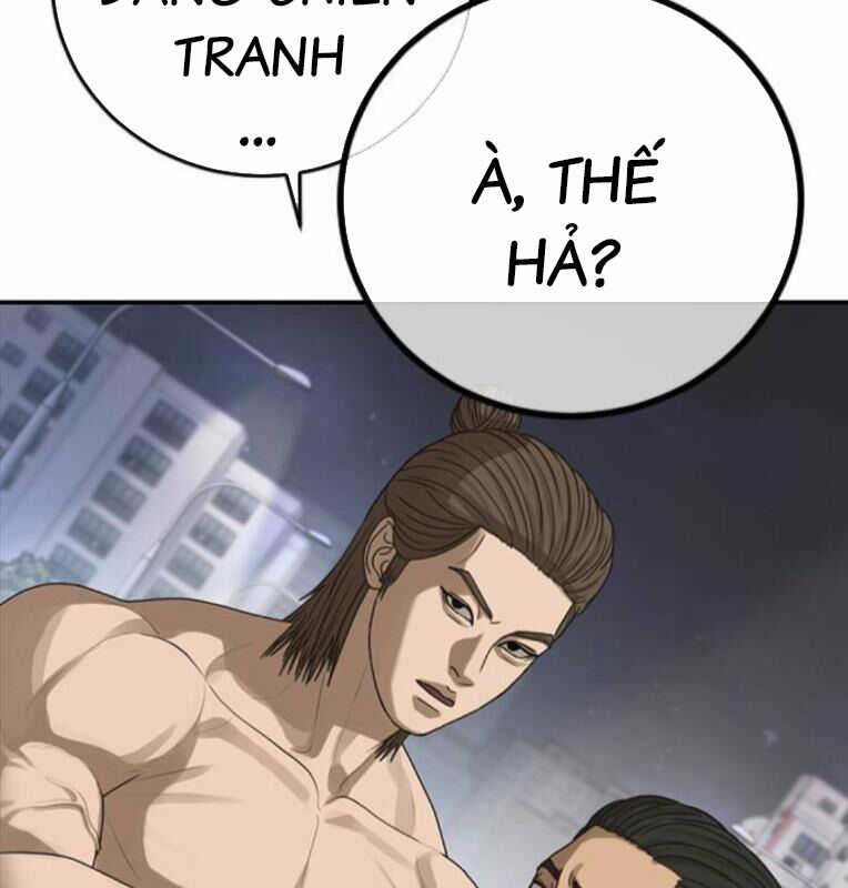 Thời Đại Ulzzang Chapter 41 trang 35