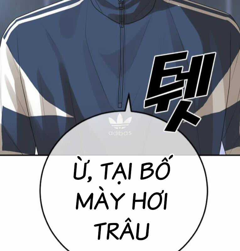 Thời Đại Ulzzang Chapter 41 trang 41