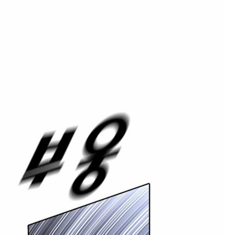 Thời Đại Ulzzang Chapter 41 trang 48