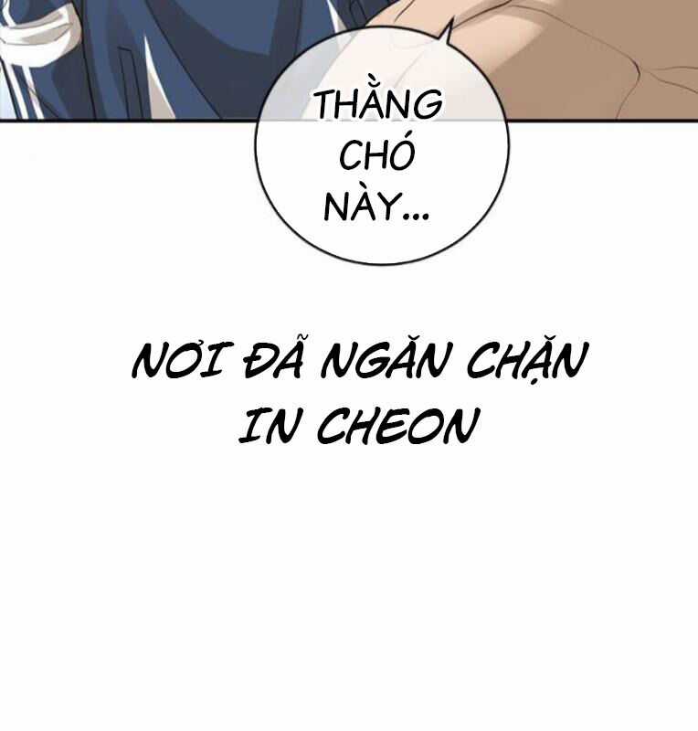 Thời Đại Ulzzang Chapter 41 trang 5