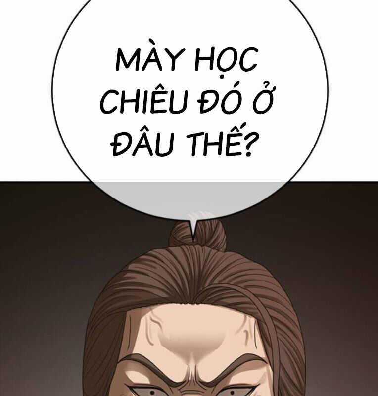 Thời Đại Ulzzang Chapter 41 trang 62