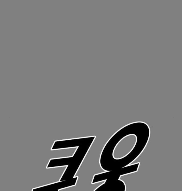 Thời Đại Ulzzang Chapter 41 trang 73