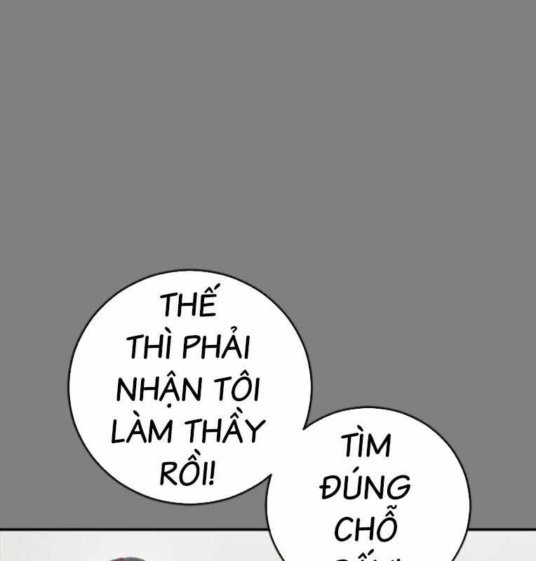 Thời Đại Ulzzang Chapter 41 trang 80