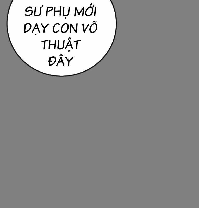 Thời Đại Ulzzang Chapter 41 trang 97