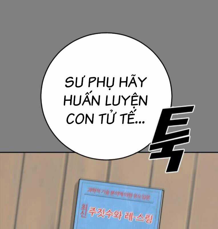 Thời Đại Ulzzang Chapter 41 trang 98