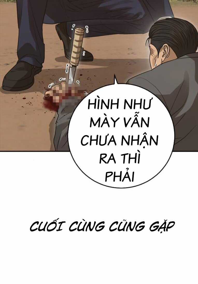 Thời Đại Ulzzang Chapter 42 trang 119