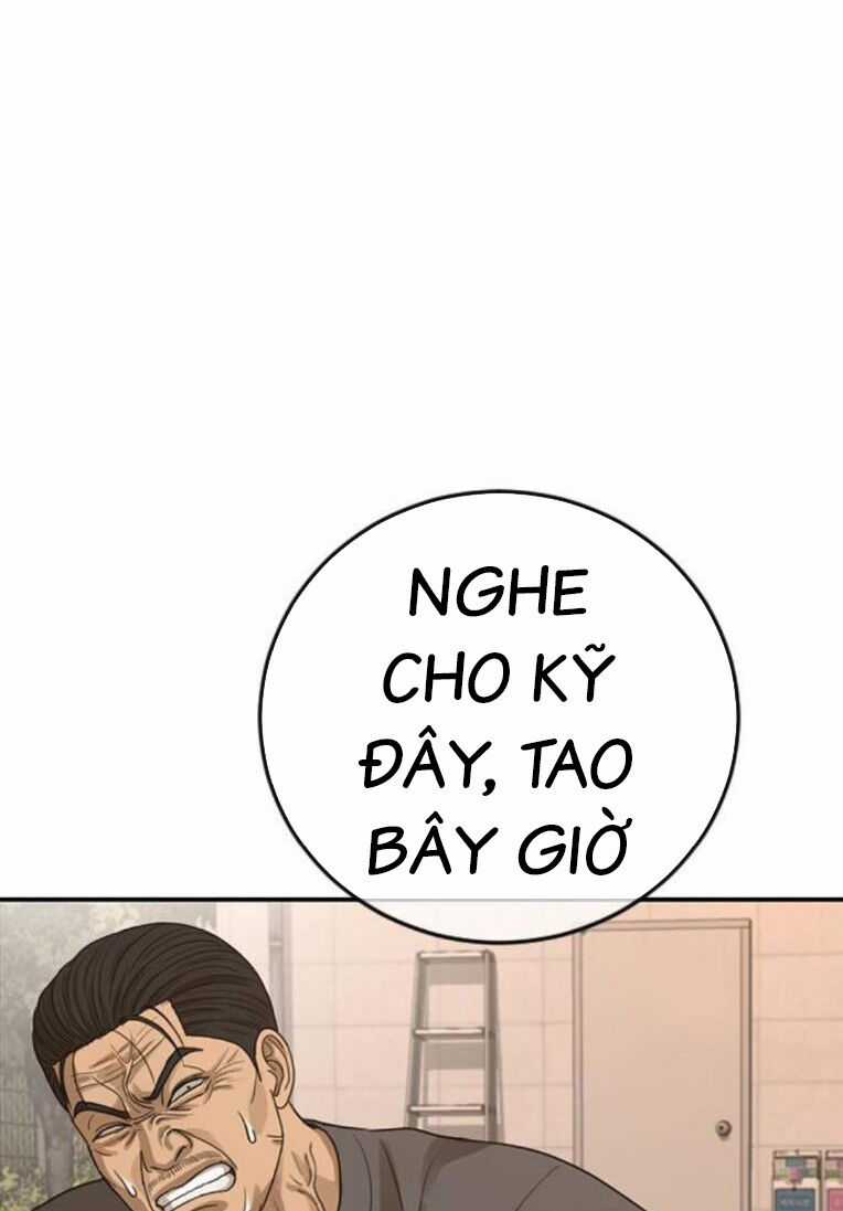 Thời Đại Ulzzang Chapter 42 trang 122