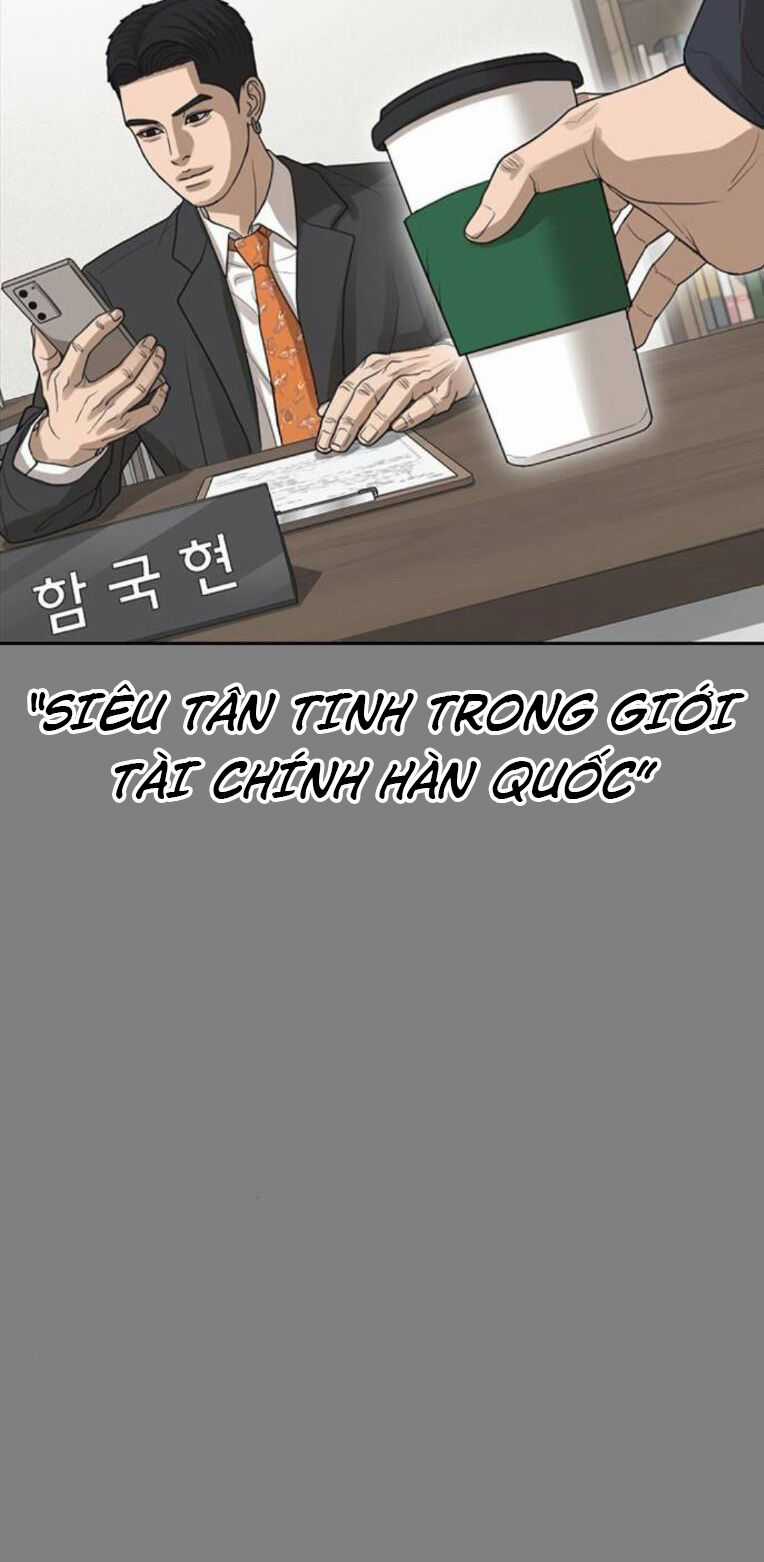 Thời Đại Ulzzang Chapter 42 trang 13