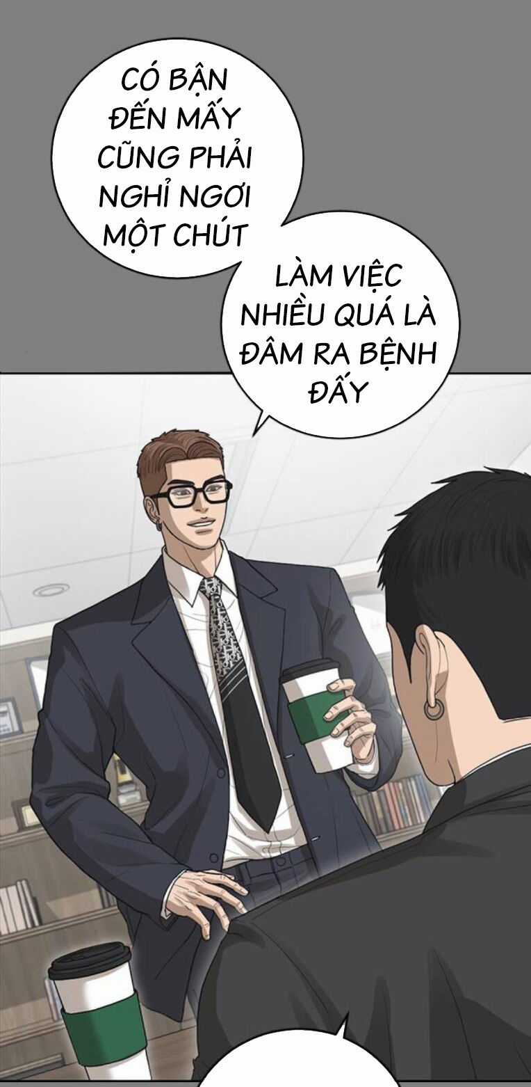 Thời Đại Ulzzang Chapter 42 trang 14