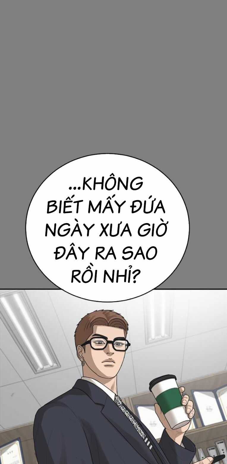 Thời Đại Ulzzang Chapter 42 trang 21