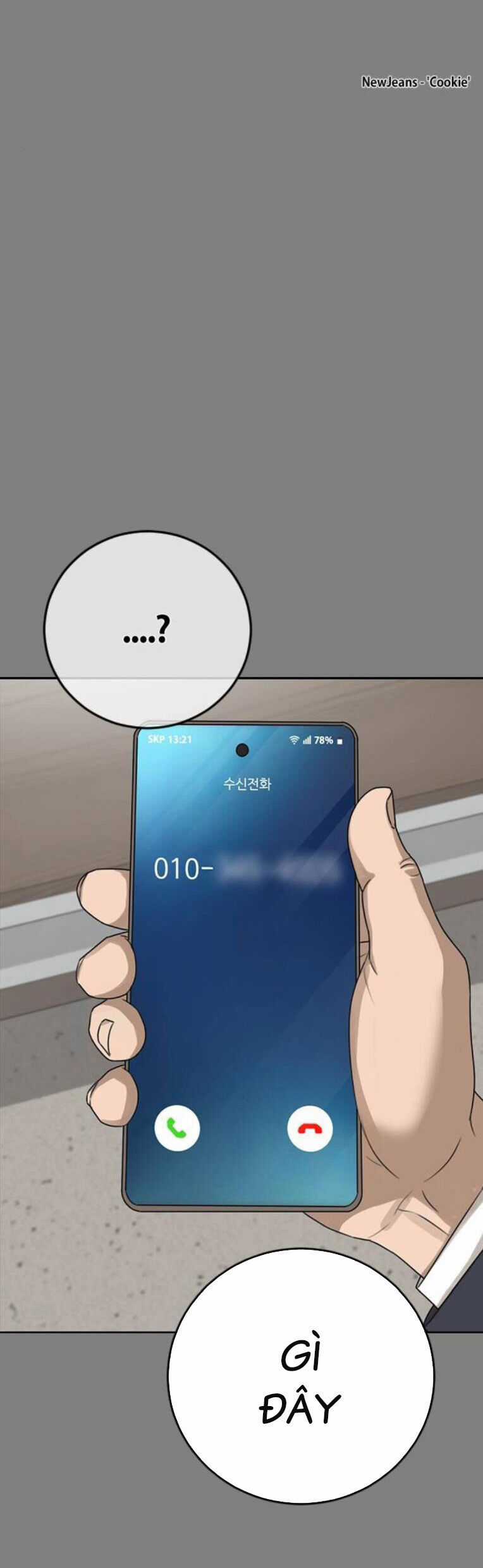 Thời Đại Ulzzang Chapter 42 trang 30