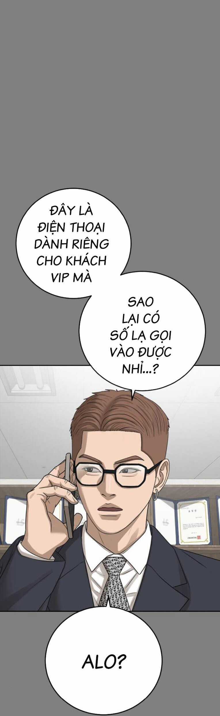 Thời Đại Ulzzang Chapter 42 trang 31