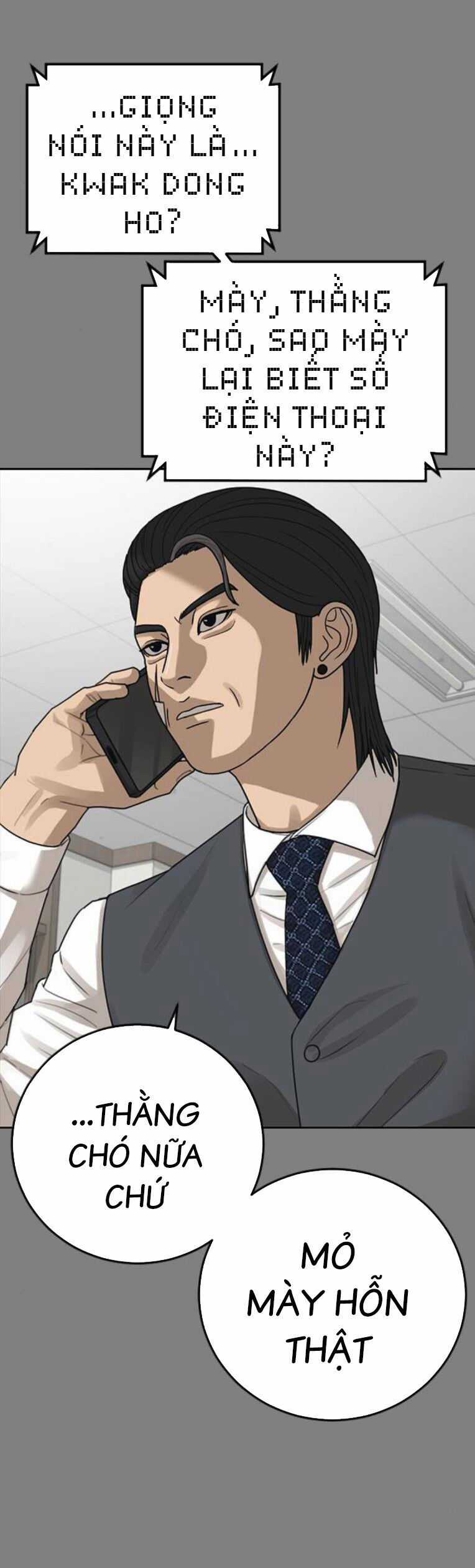 Thời Đại Ulzzang Chapter 42 trang 34