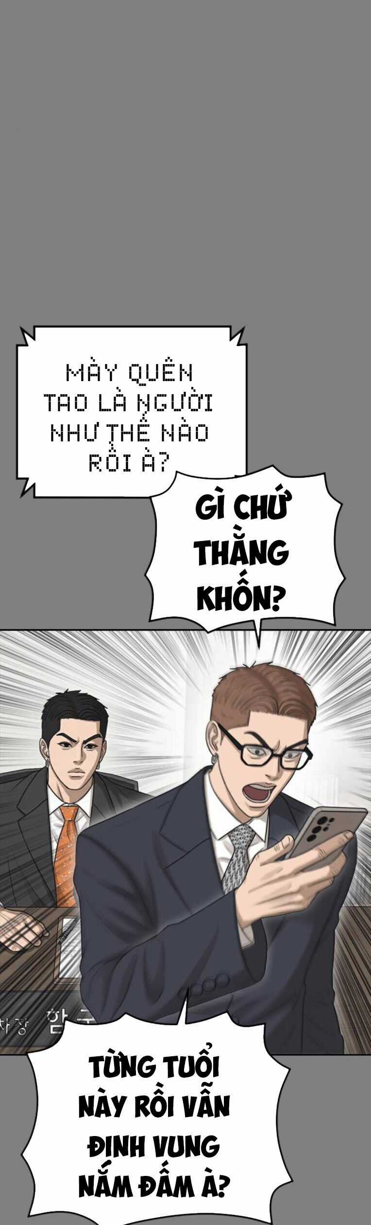 Thời Đại Ulzzang Chapter 42 trang 35