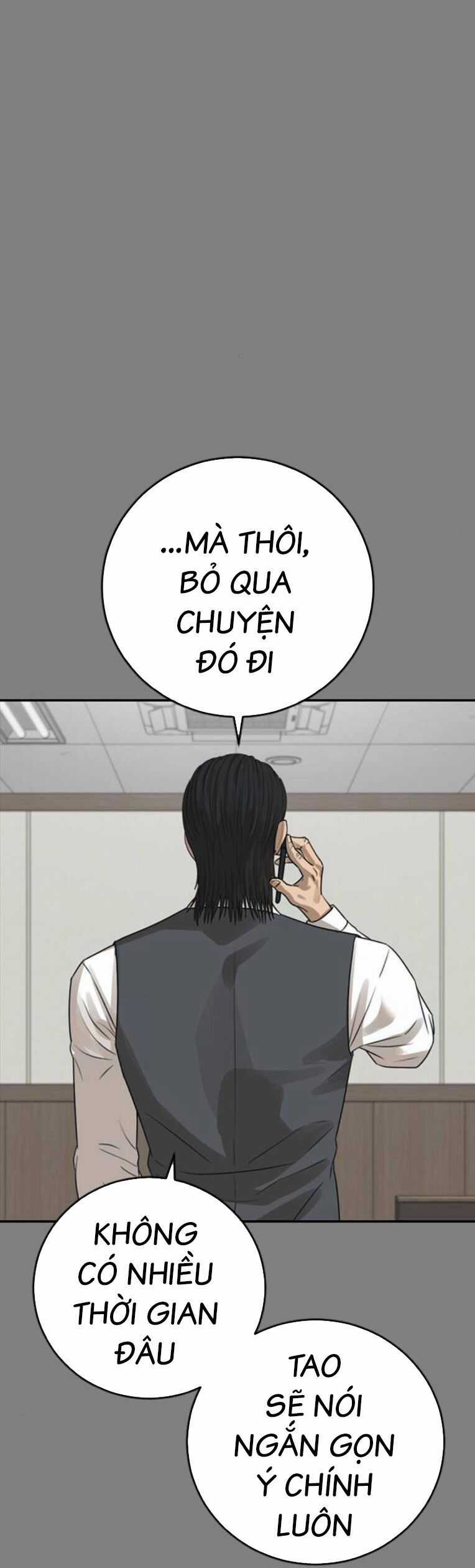 Thời Đại Ulzzang Chapter 42 trang 39