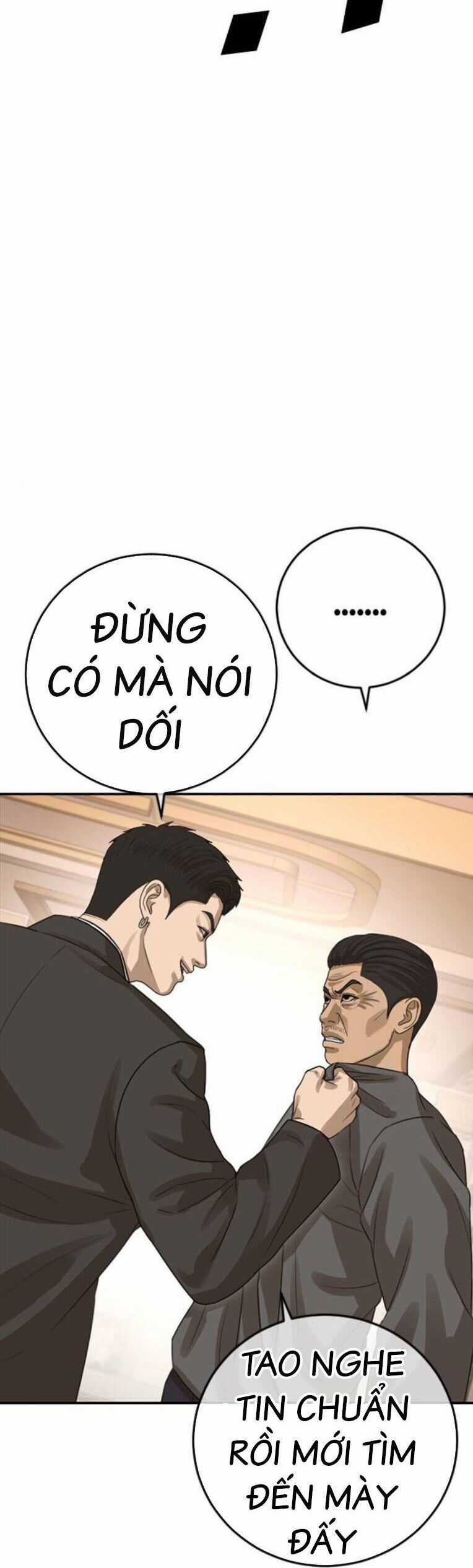 Thời Đại Ulzzang Chapter 42 trang 47